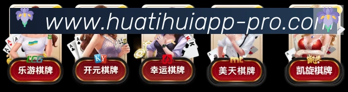 未来规划