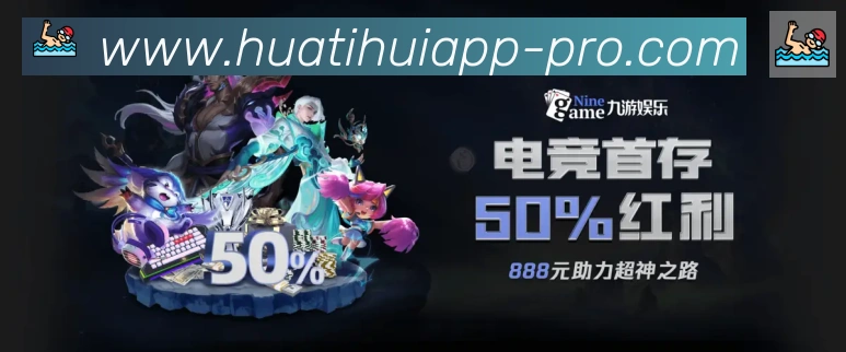 辅助工具