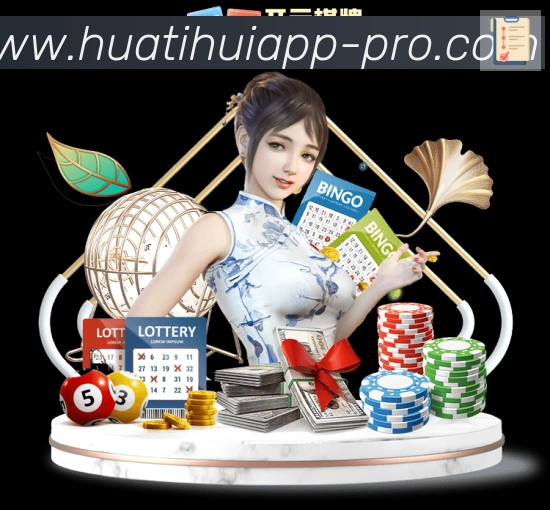 登录器